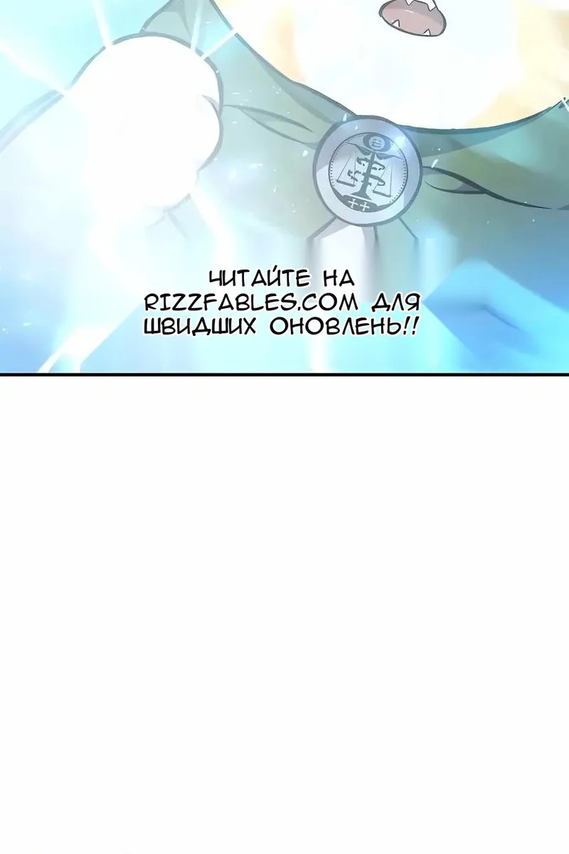 Сторінка 83