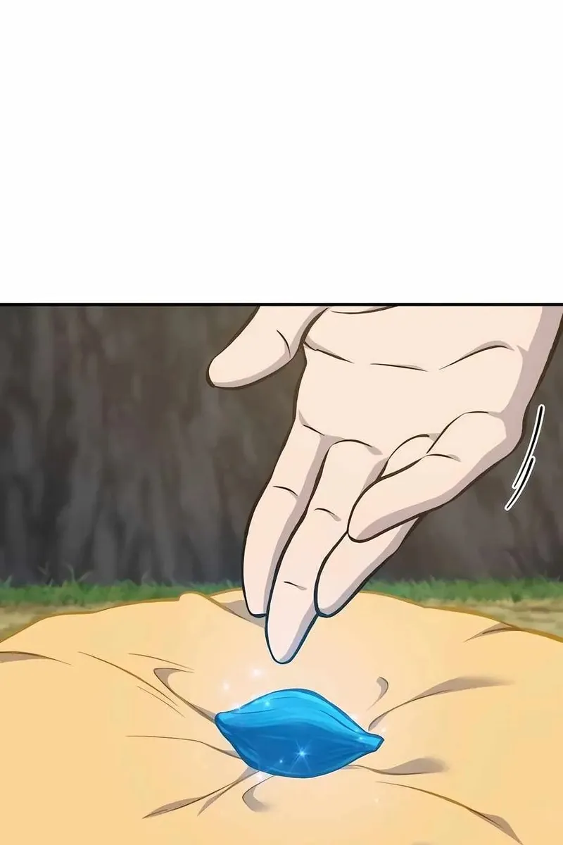 Сторінка 47