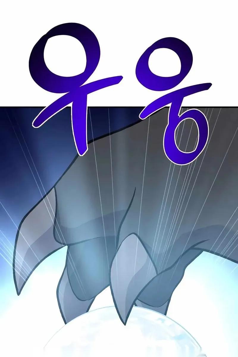 Сторінка 48