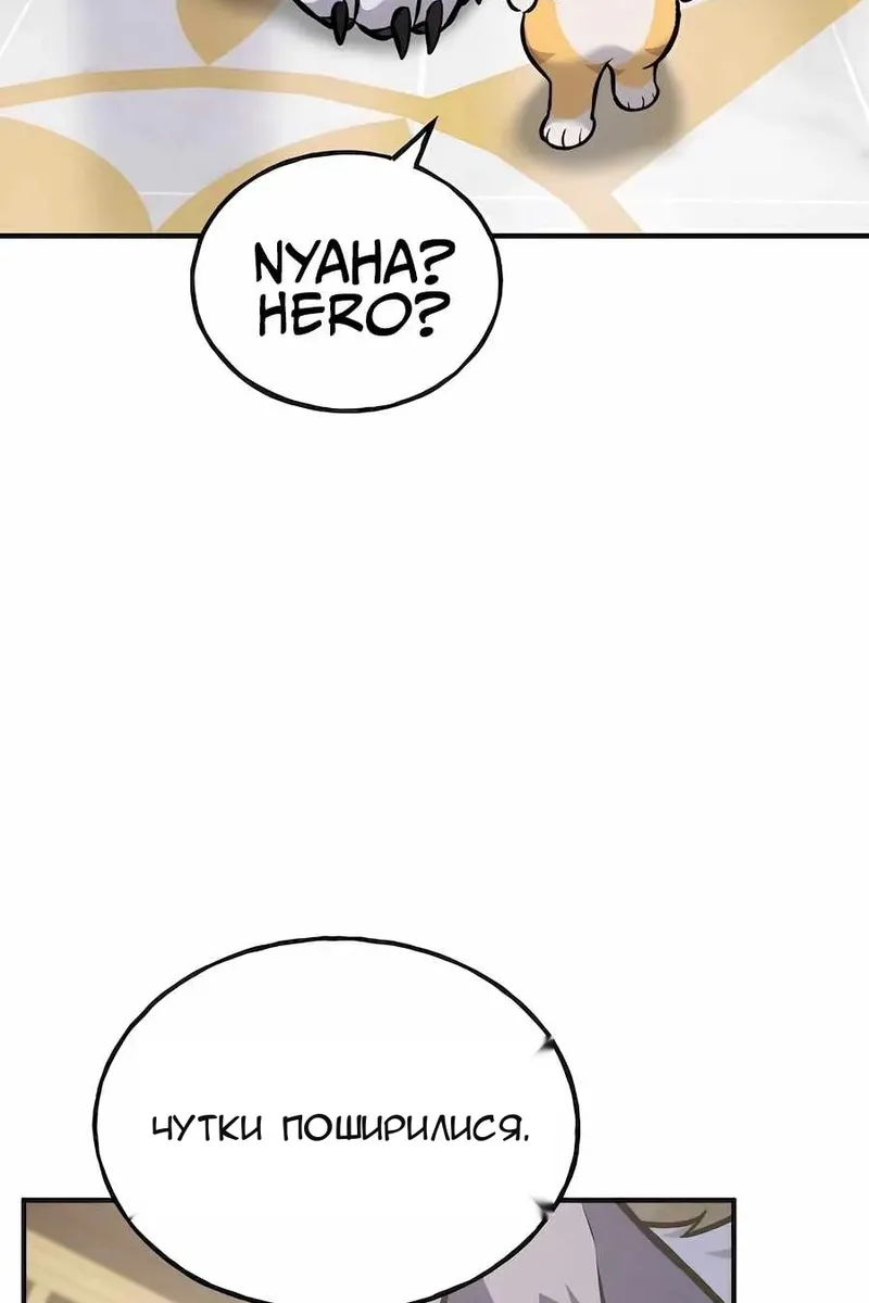 Сторінка 132