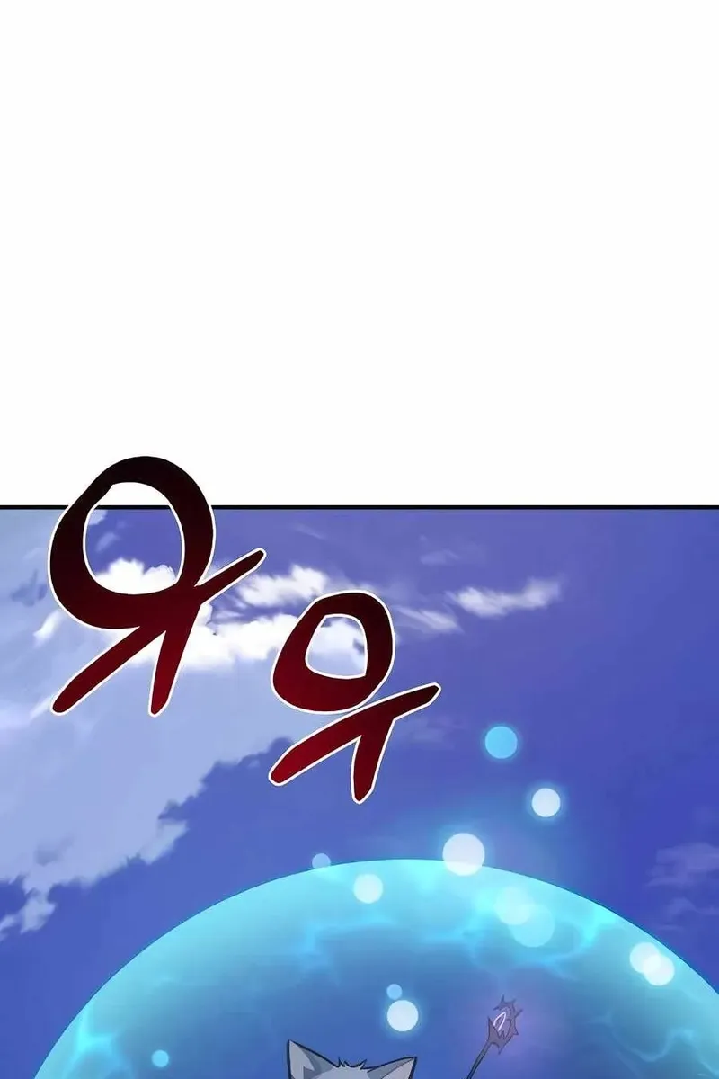 Сторінка 66