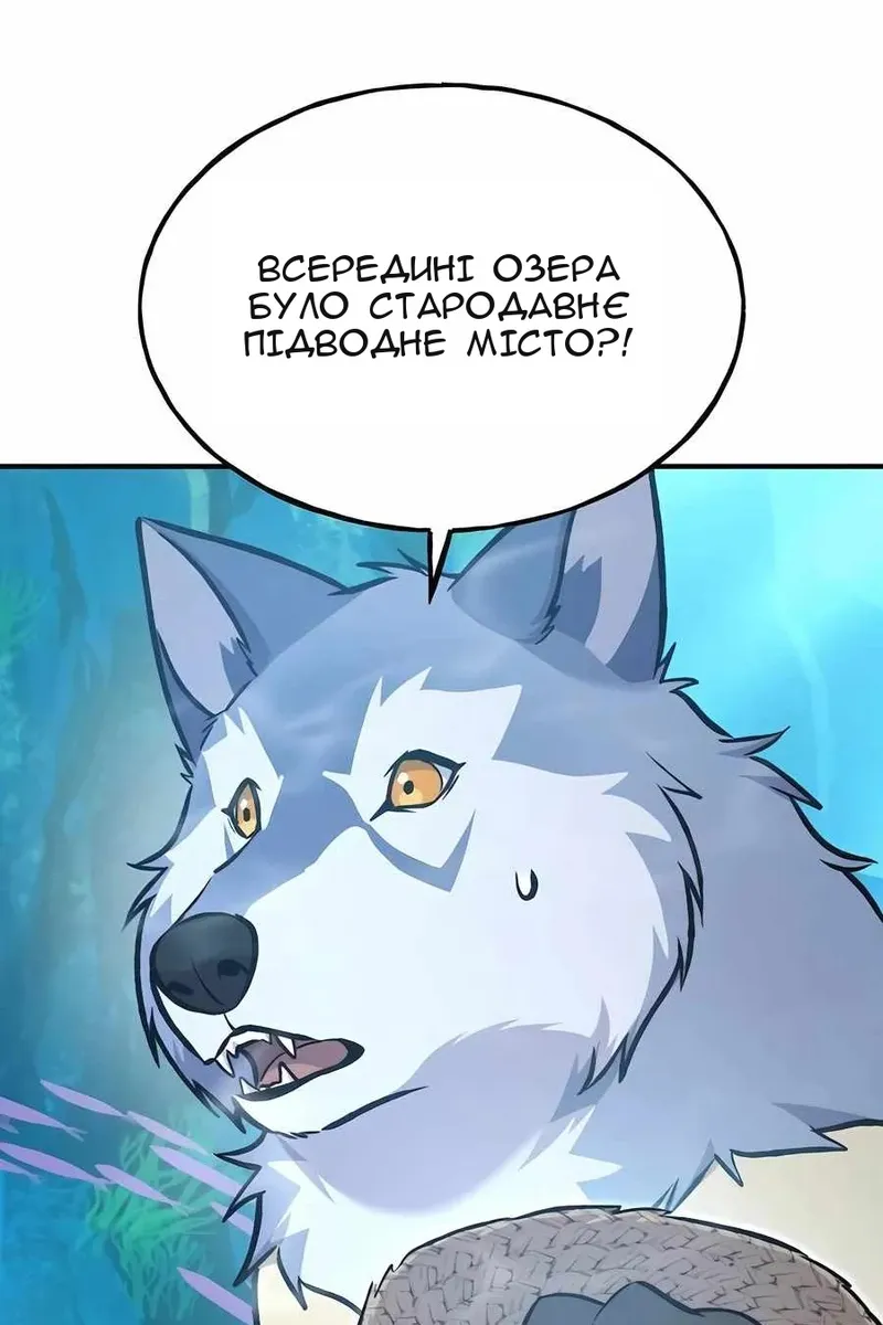 Сторінка 107