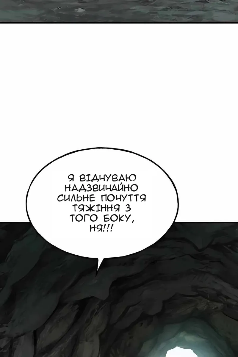 Сторінка 126