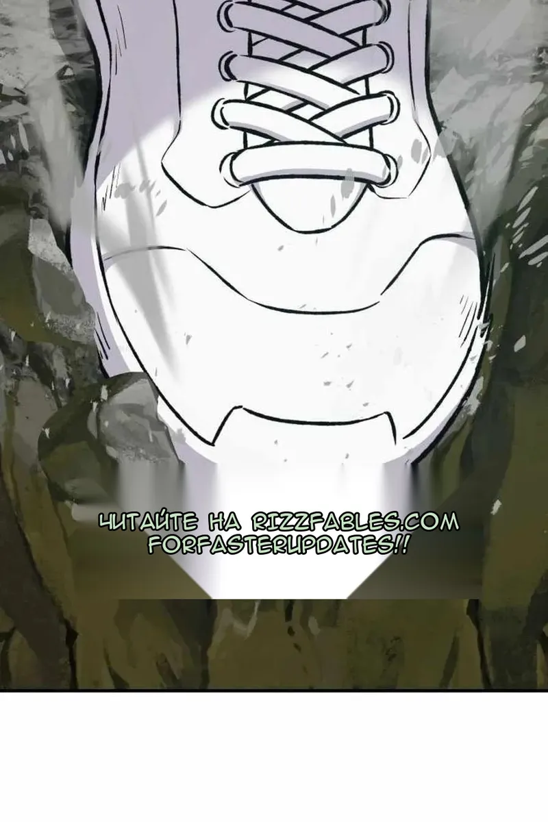 Сторінка 168