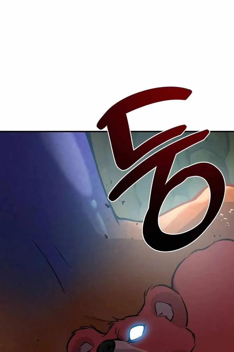 Сторінка 17