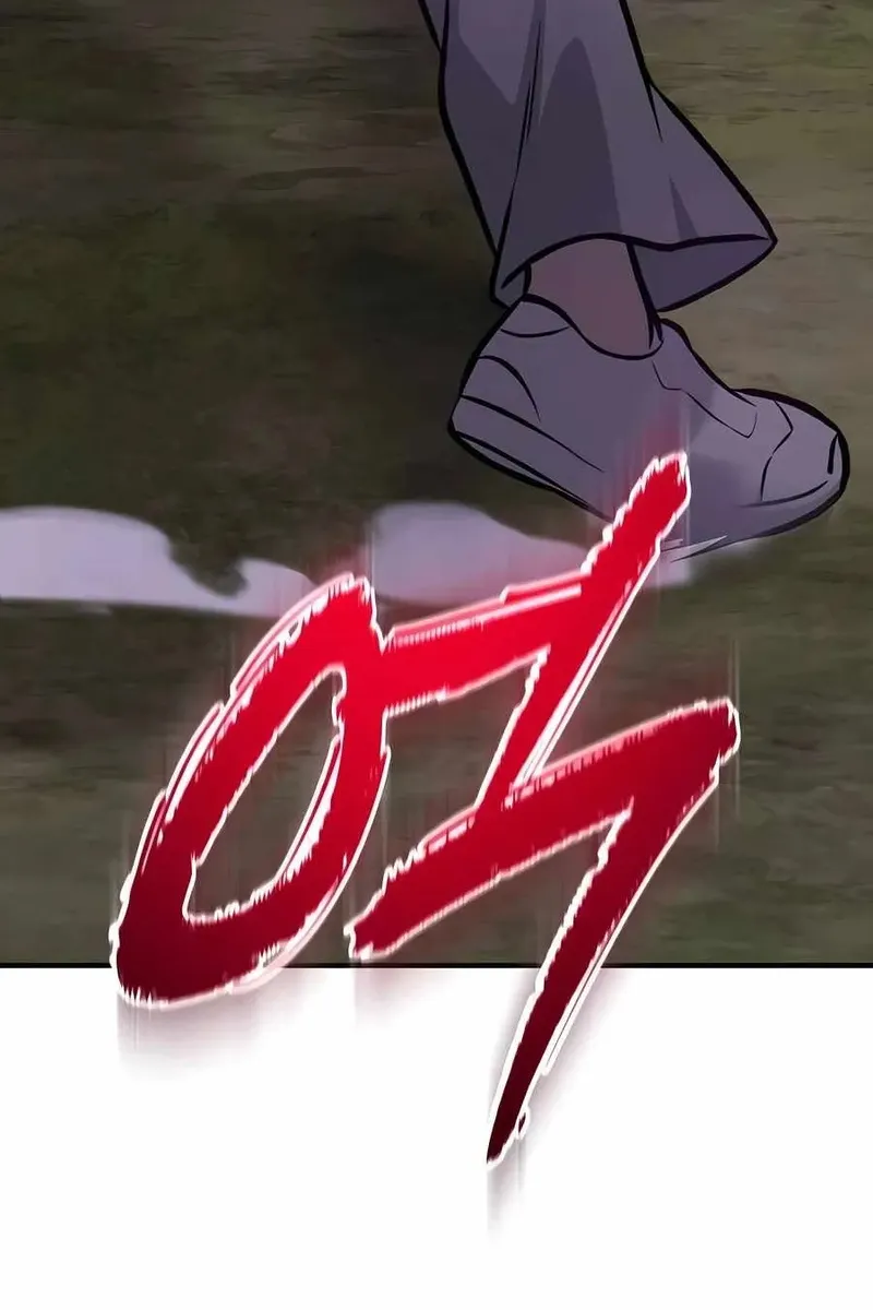 Сторінка 42