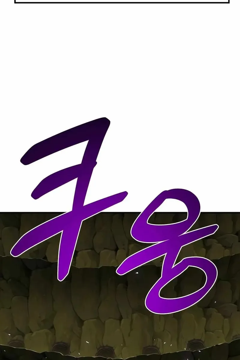 Сторінка 58