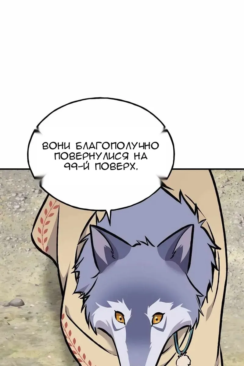 Сторінка 37