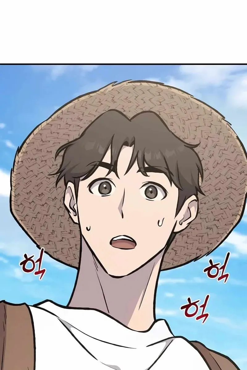 Сторінка 55