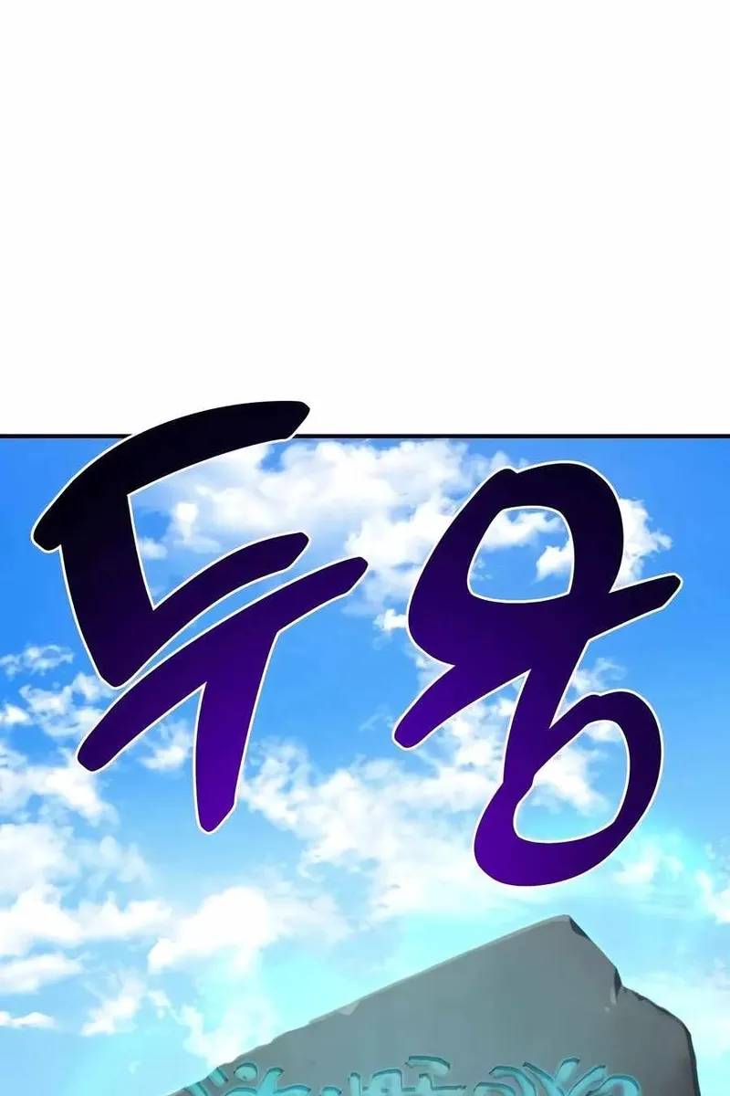 Сторінка 198