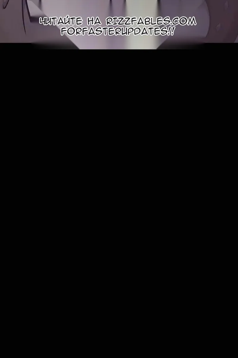 Сторінка 73