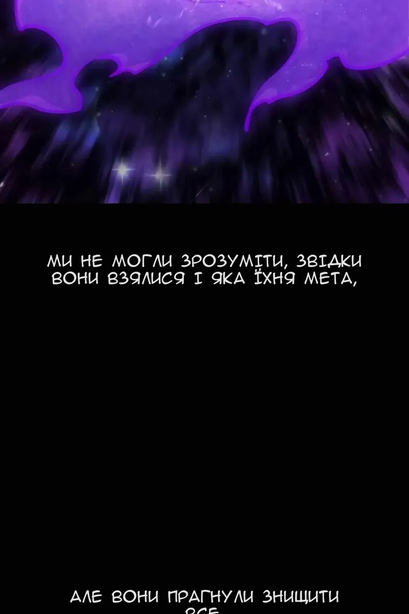 Сторінка 94