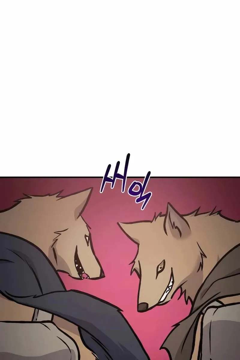 Сторінка 203