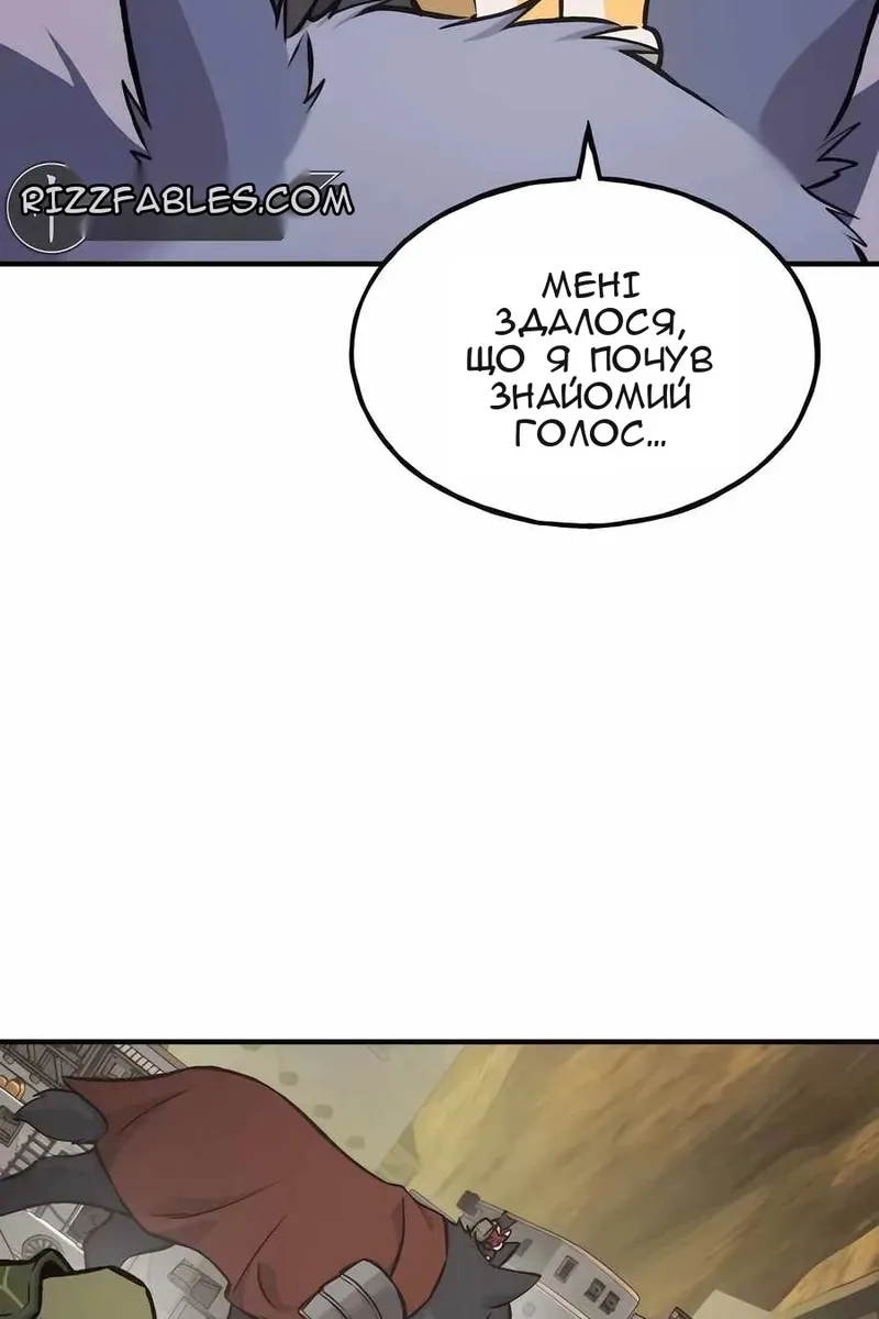 Сторінка 35