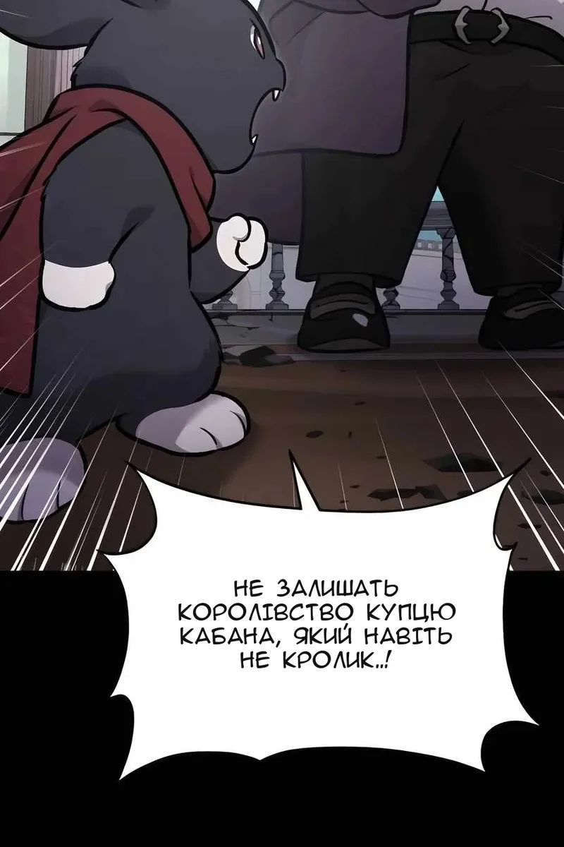 Сторінка 126