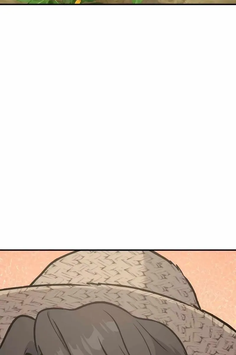 Сторінка 148