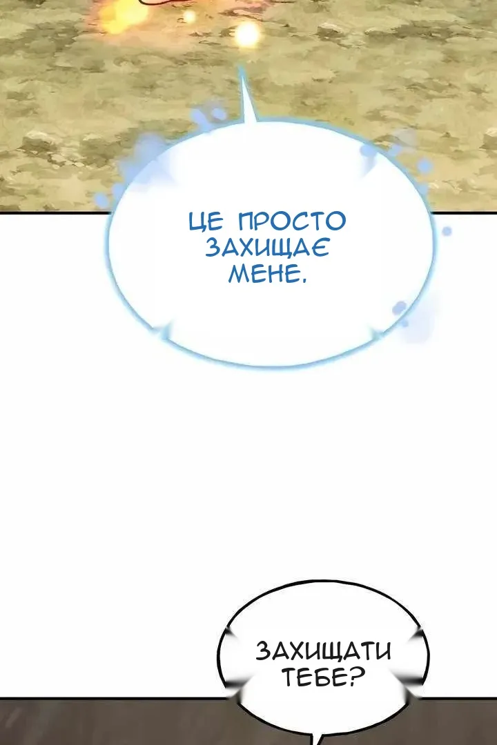 Сторінка 27
