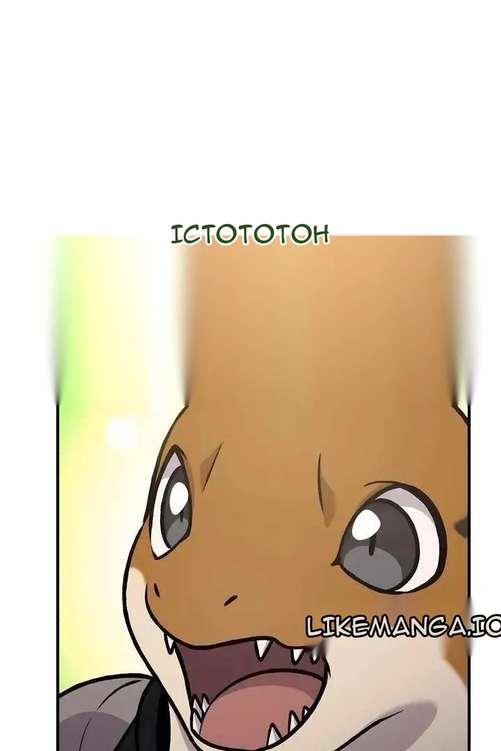 Сторінка 105