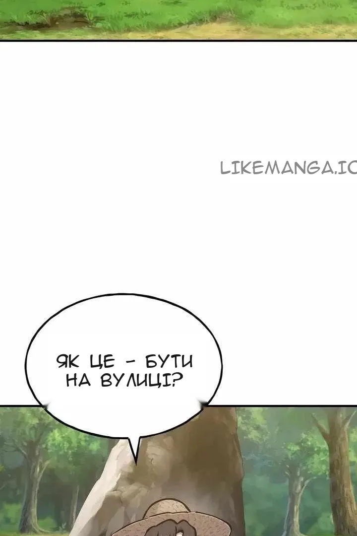 Сторінка 136