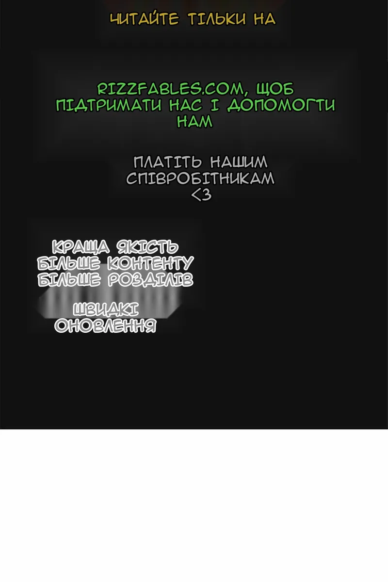 Сторінка 9