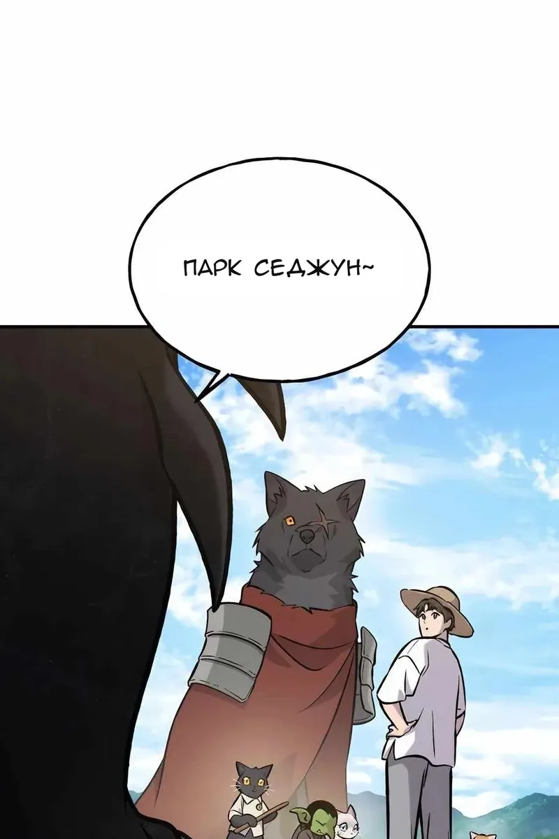 Сторінка 22