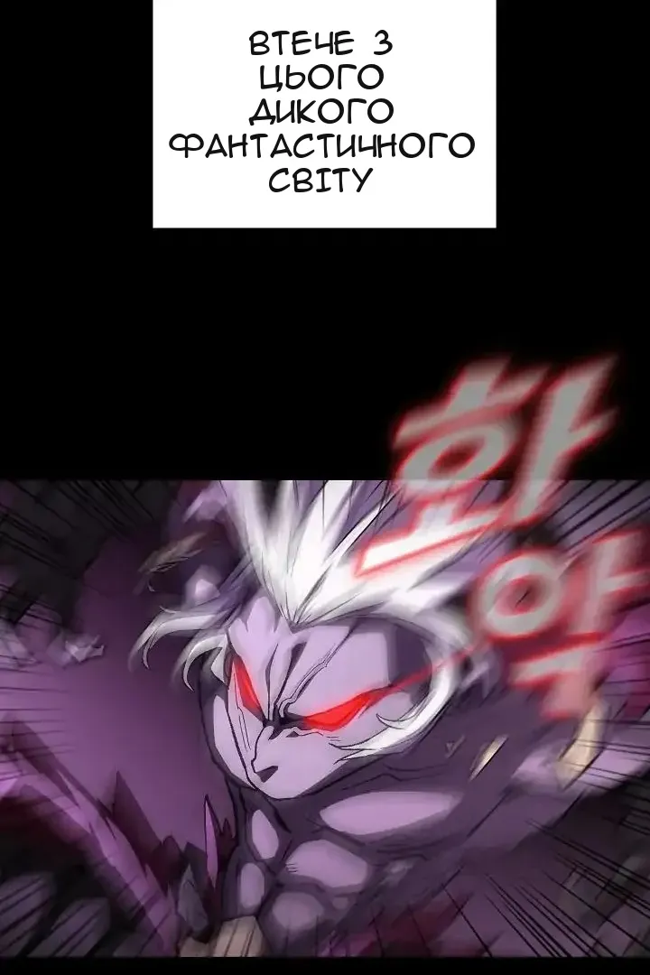 Сторінка 46