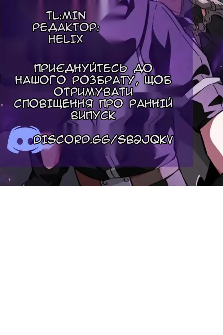 Сторінка 117