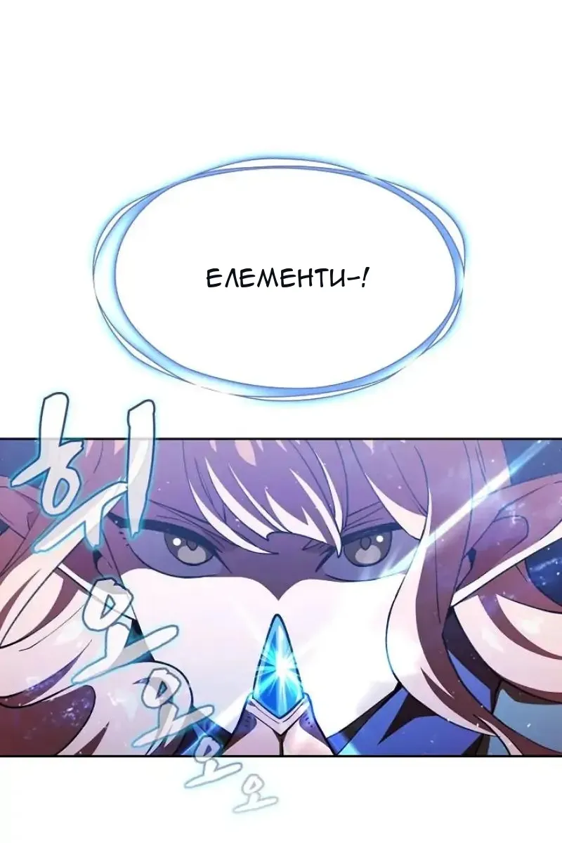 Сторінка 7