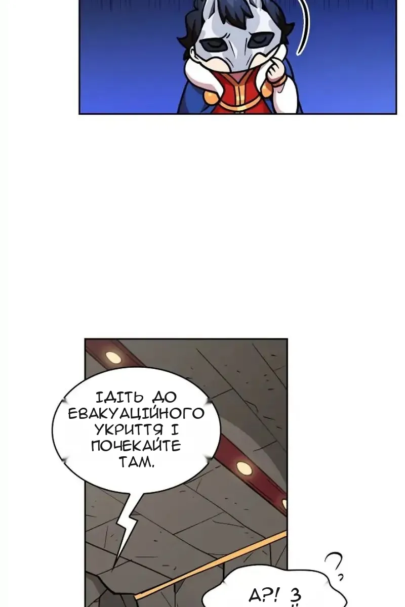 Сторінка 27