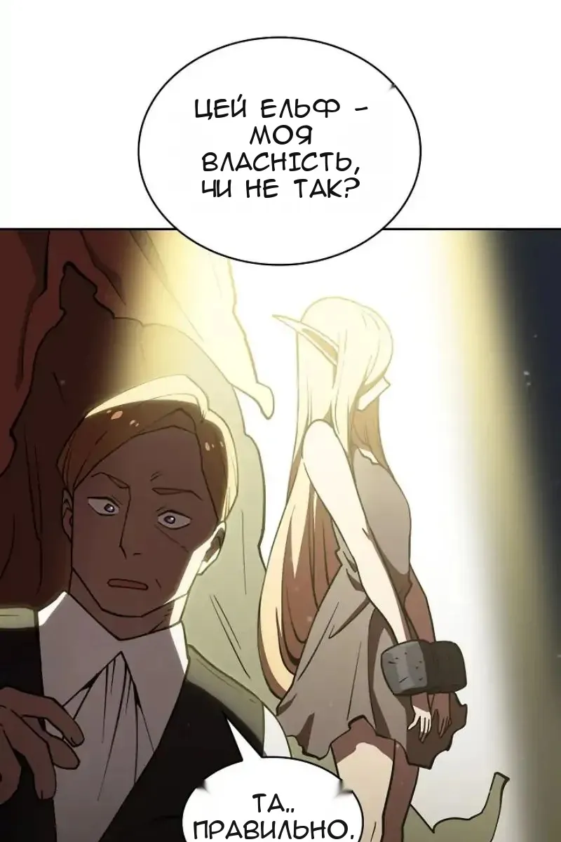 Сторінка 39