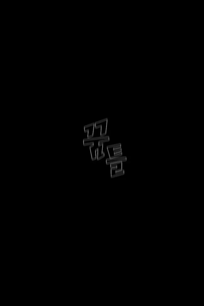 Сторінка 3