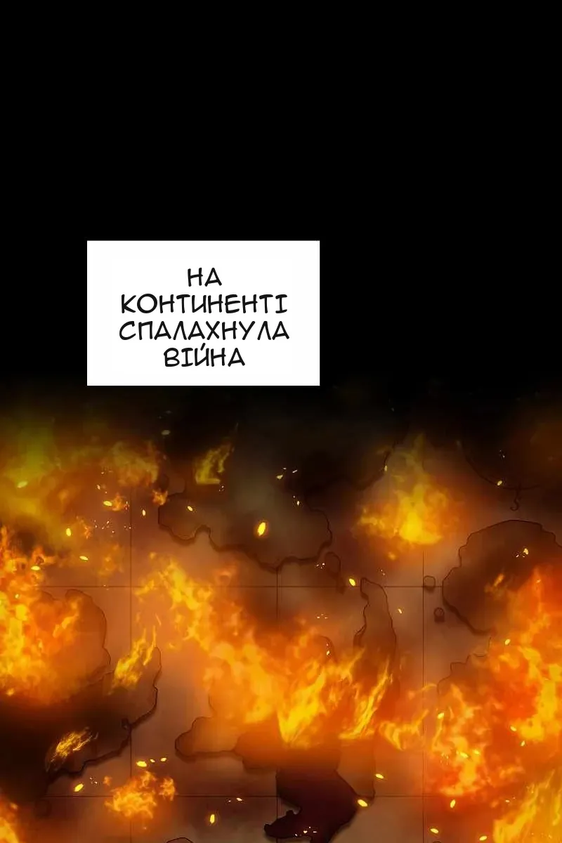 Сторінка 27
