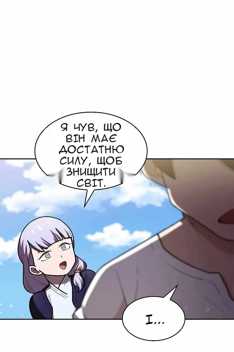 Сторінка 40