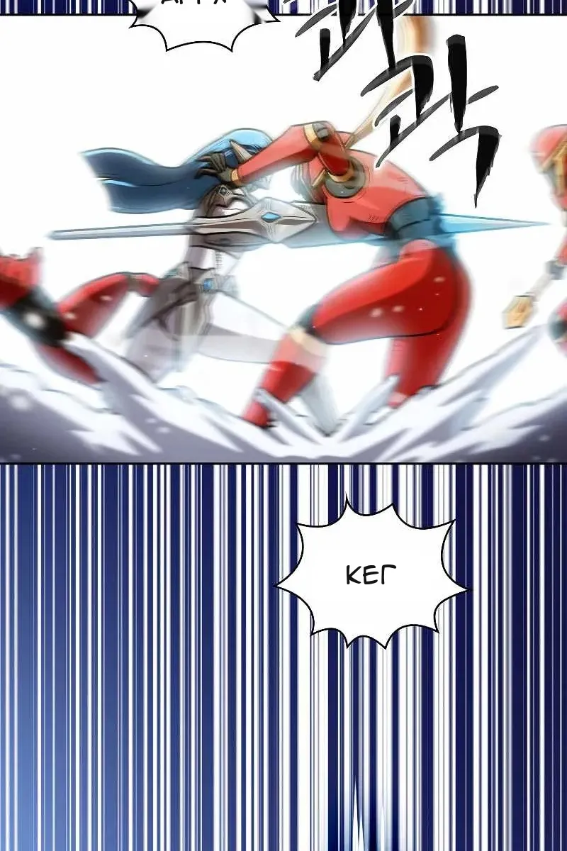 Сторінка 82