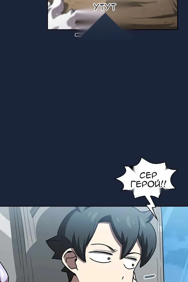 Сторінка 12