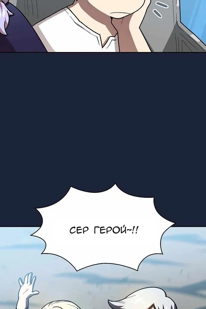 Сторінка 13