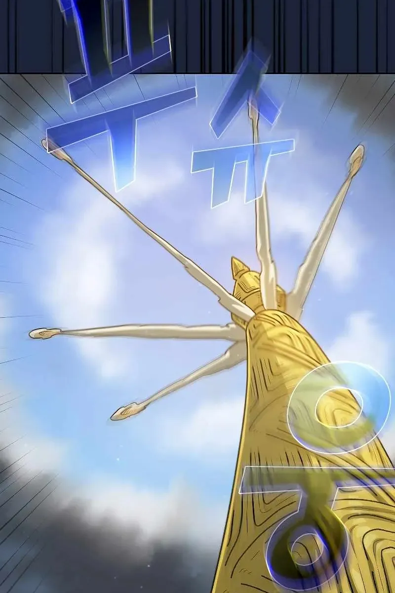 Сторінка 24