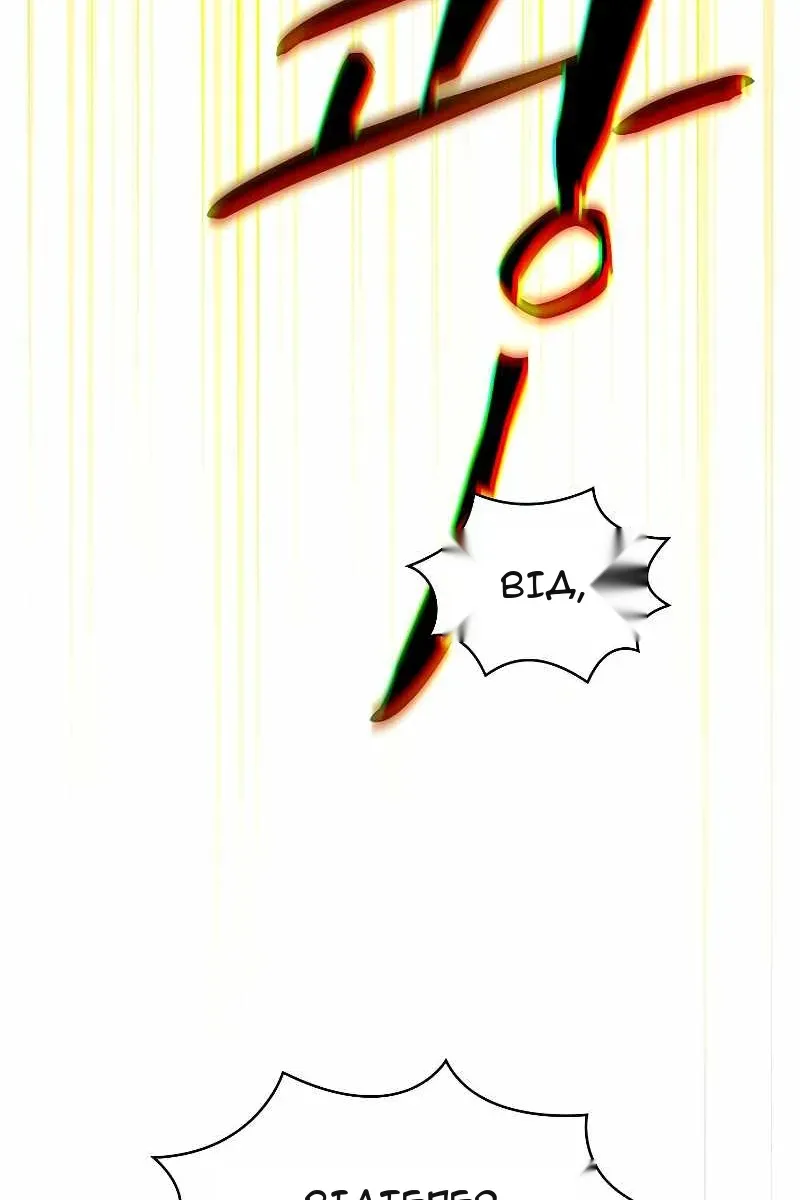 Сторінка 90