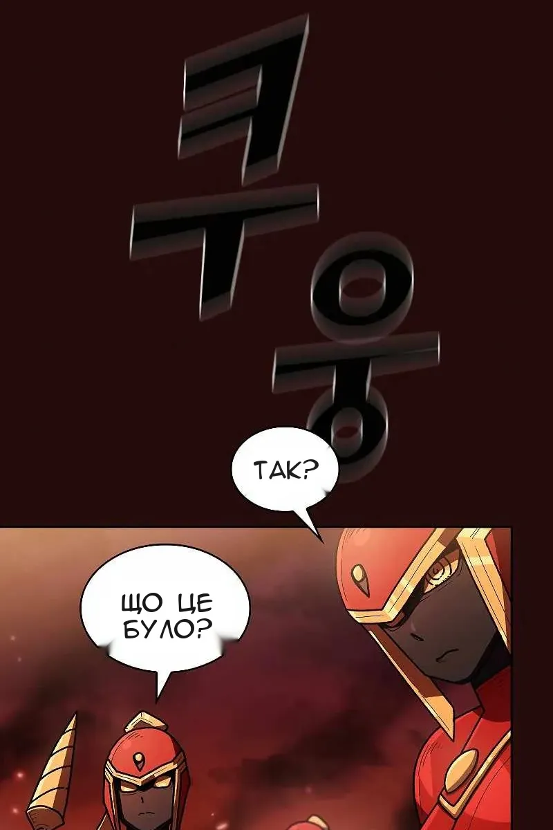 Сторінка 94