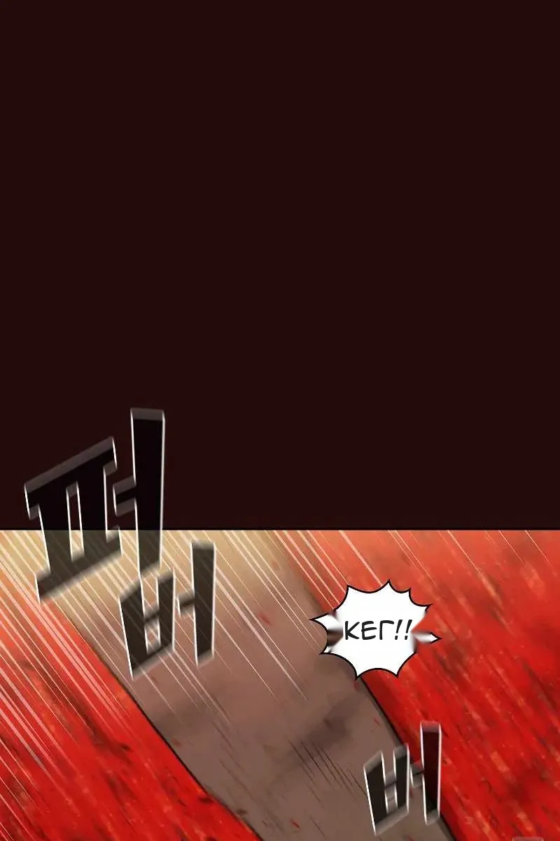 Сторінка 12