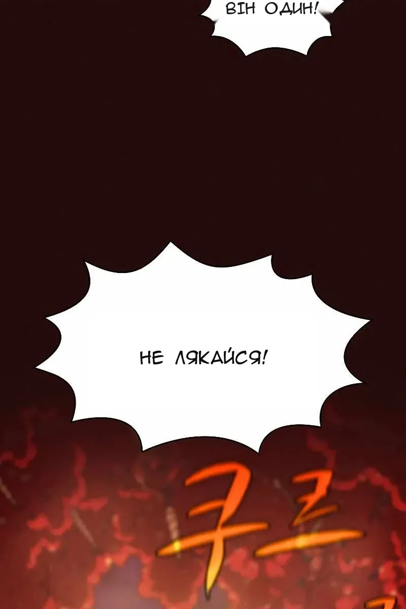 Сторінка 17