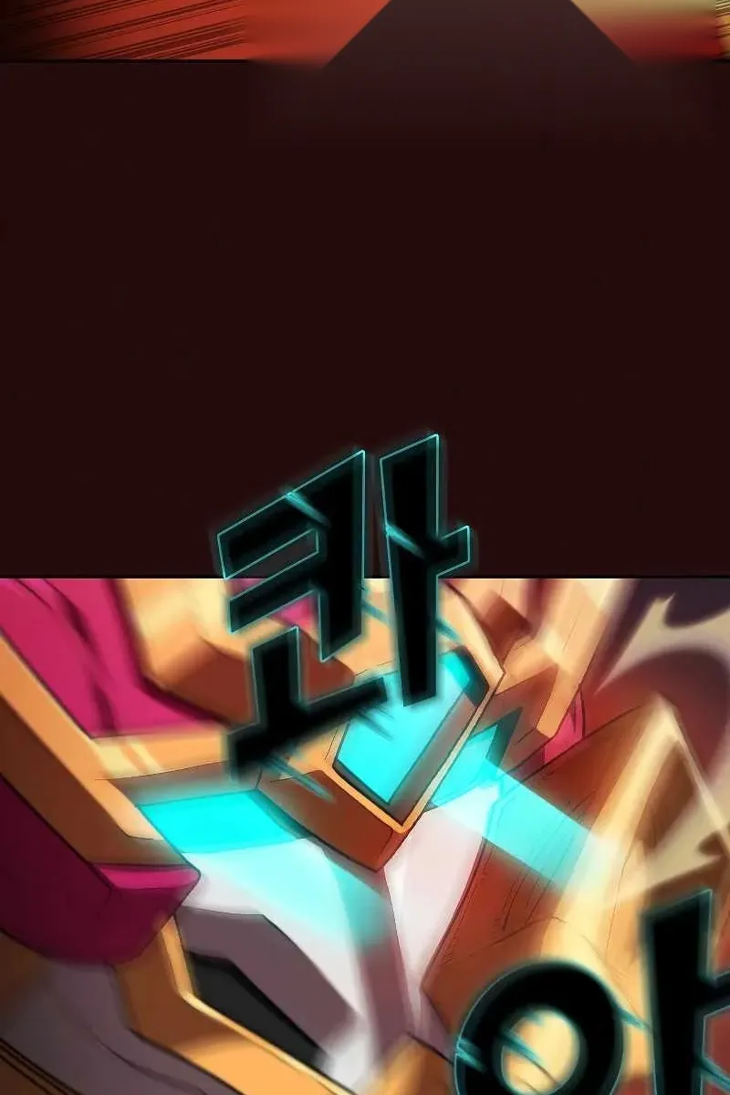 Сторінка 20