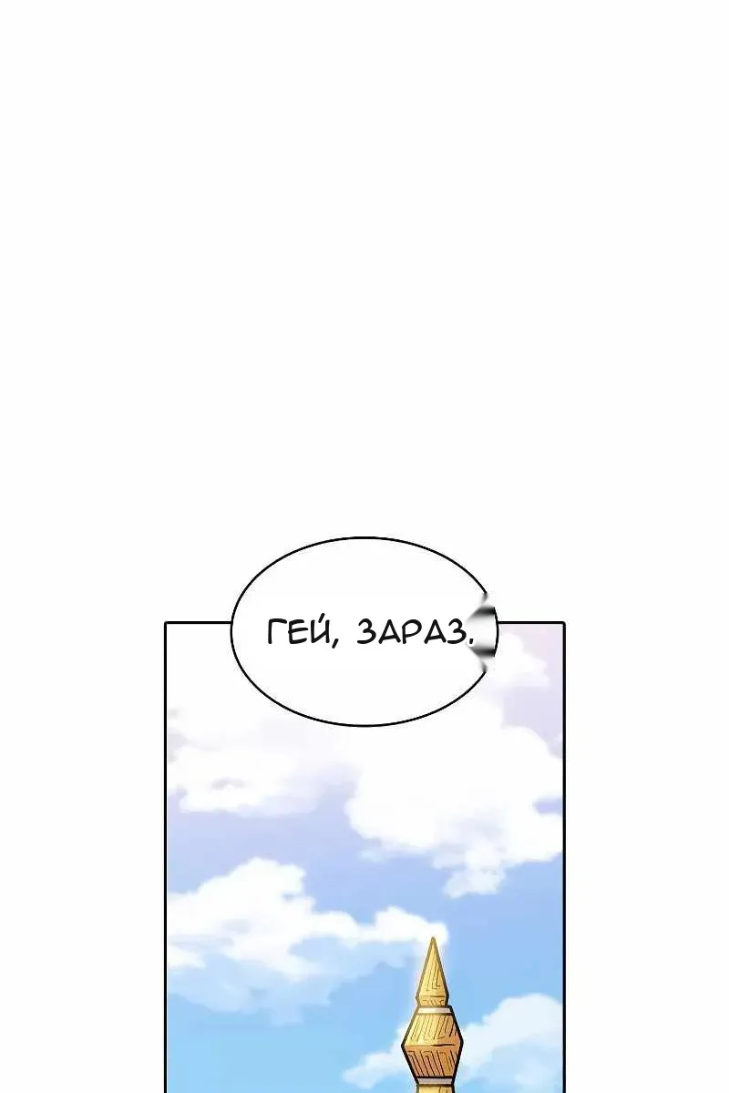Сторінка 26