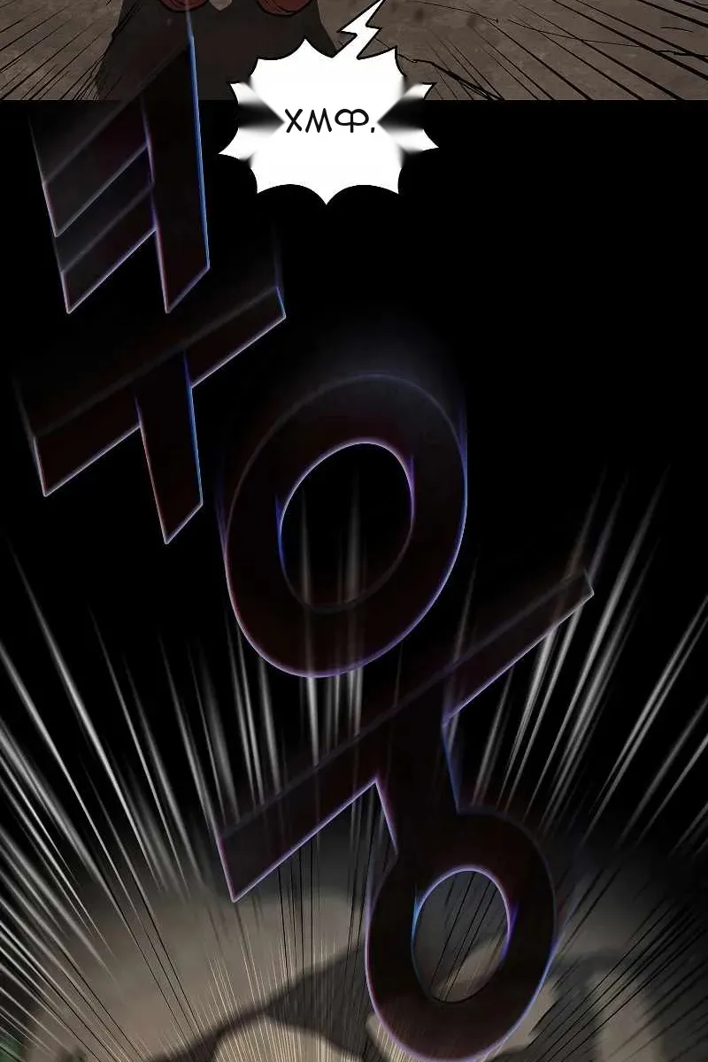 Сторінка 18