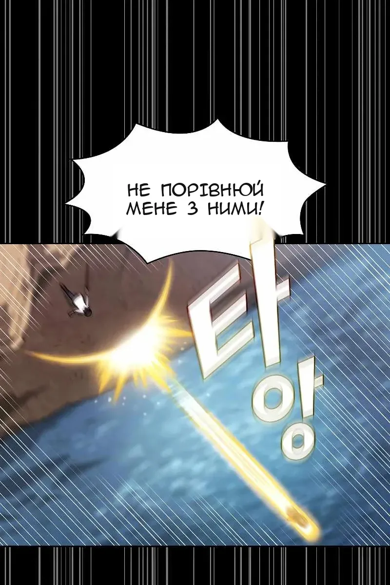Сторінка 27