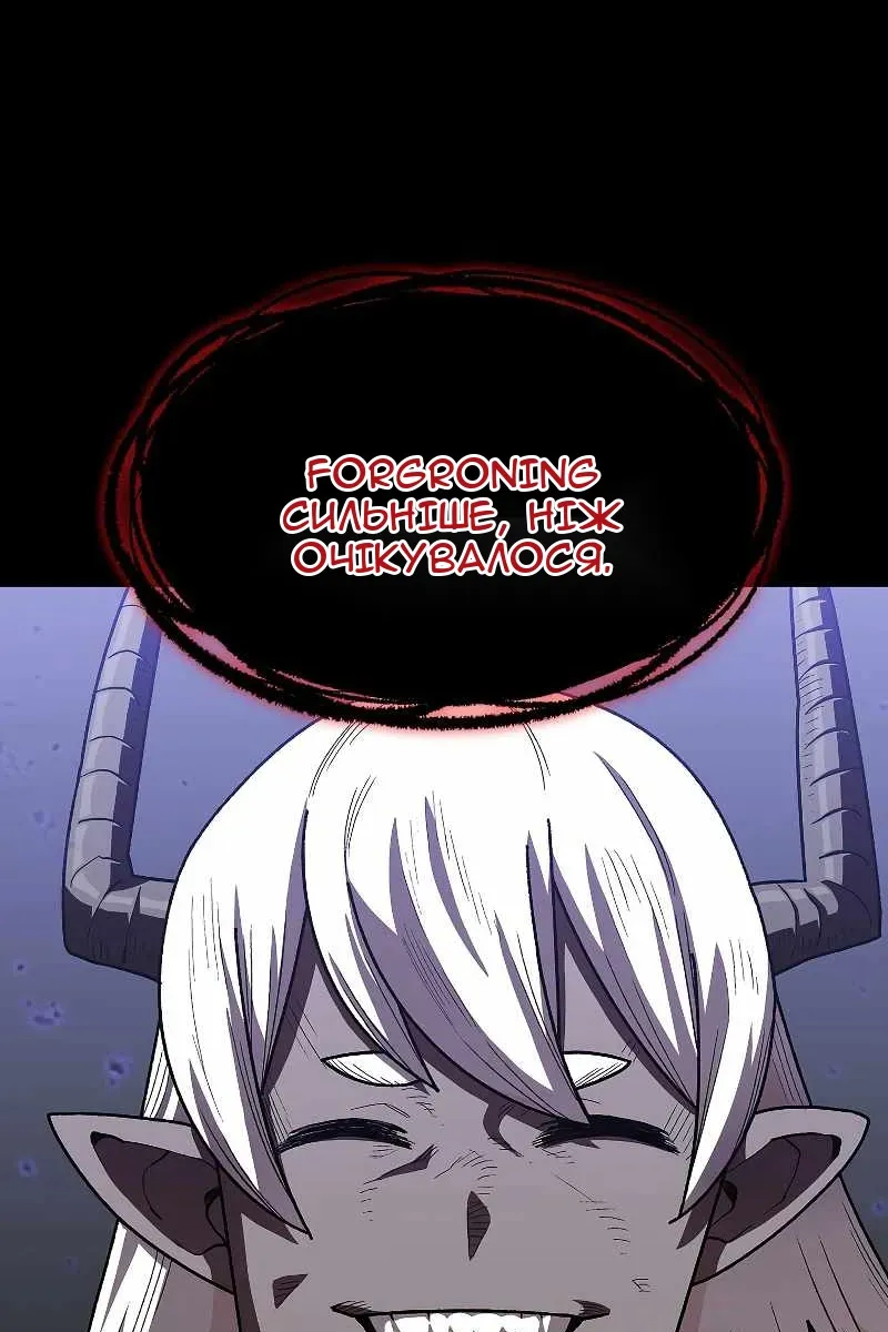 Сторінка 34