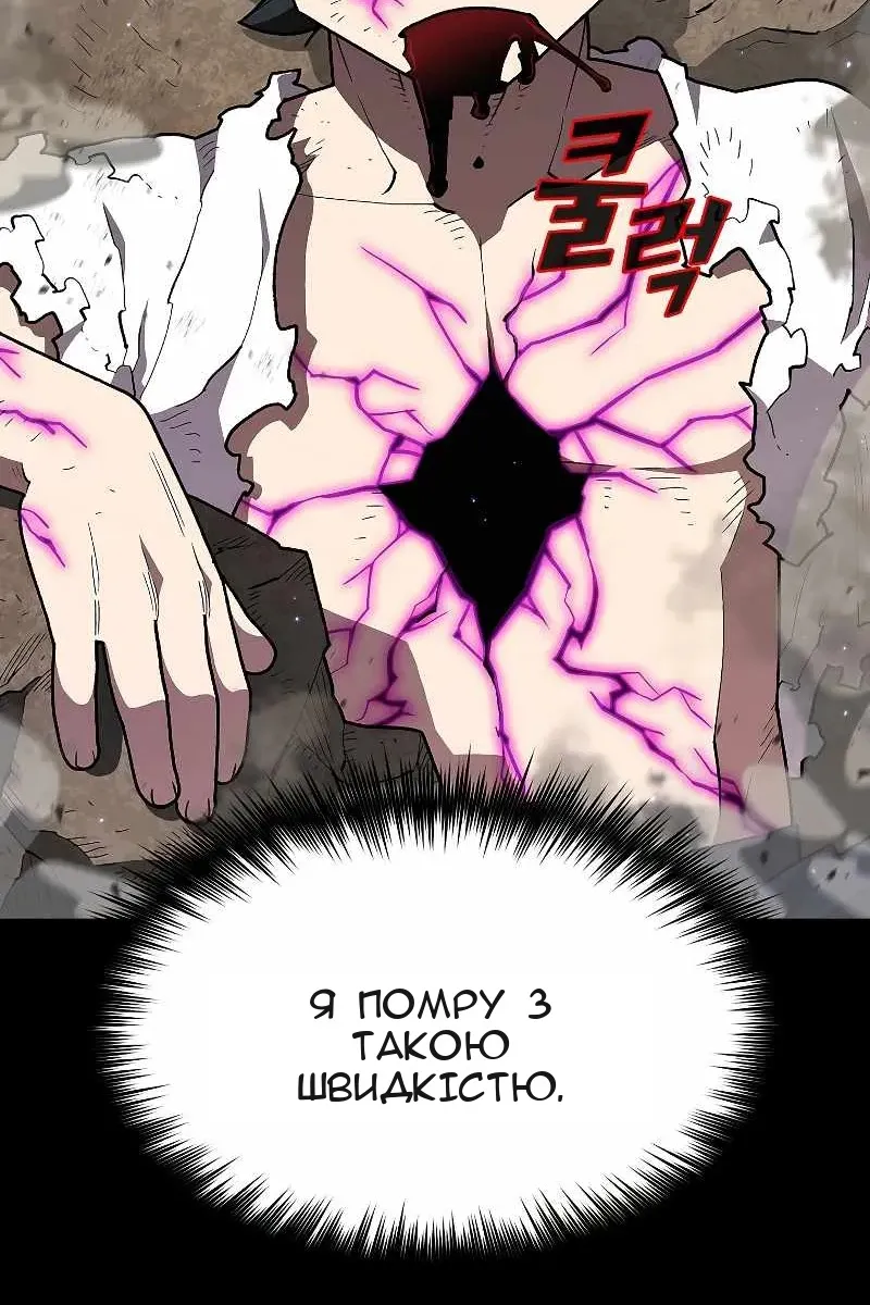Сторінка 15