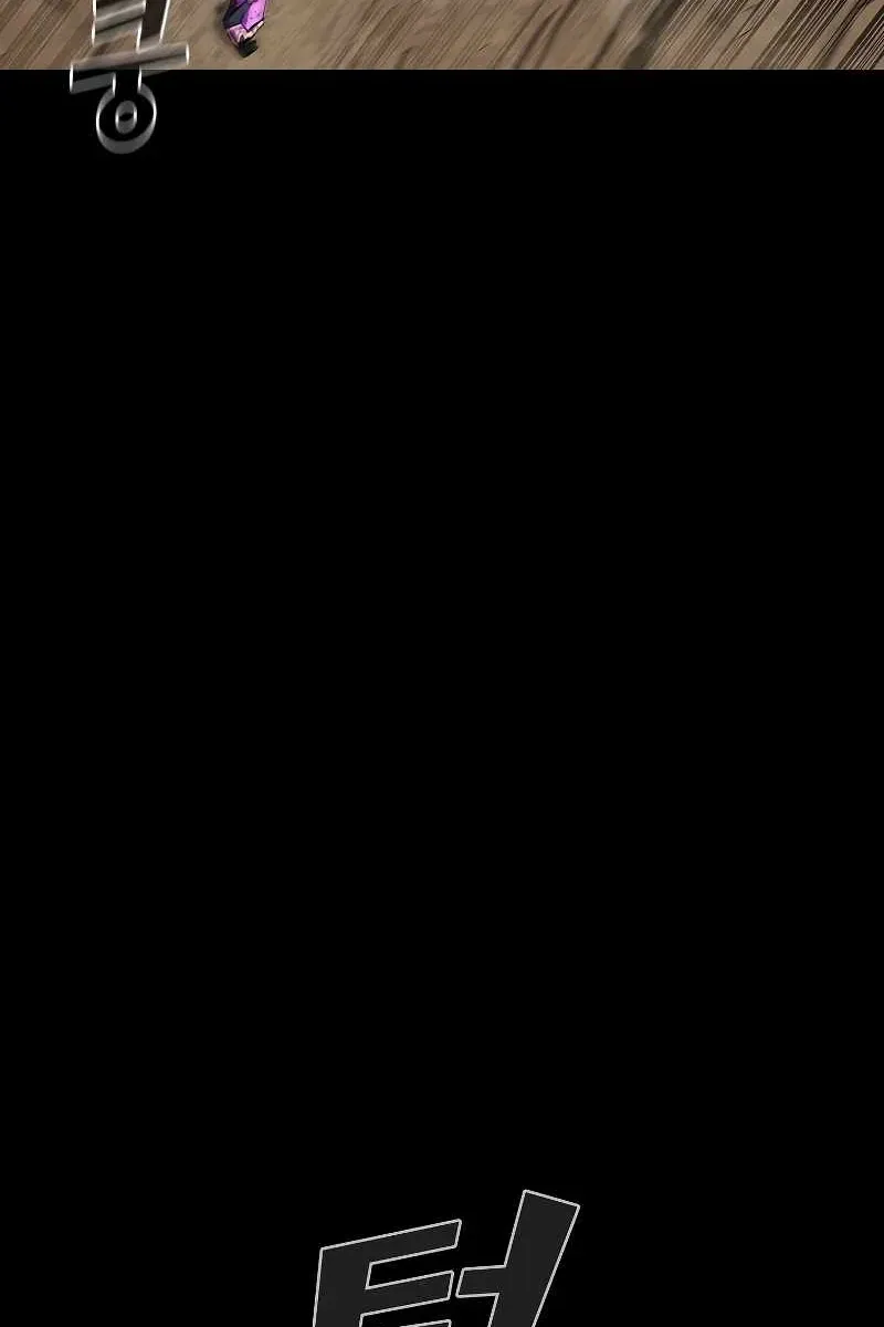 Сторінка 49