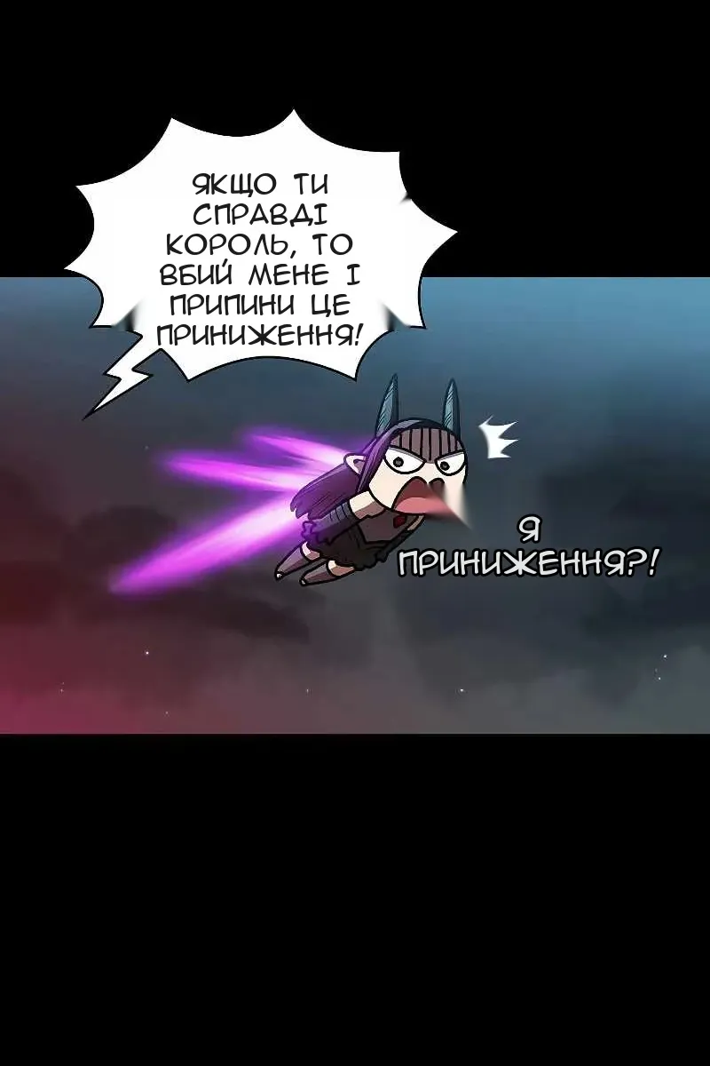 Сторінка 61