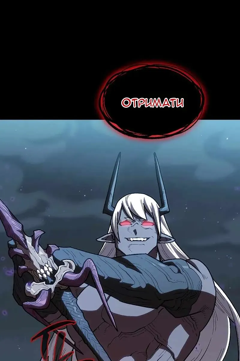 Сторінка 63